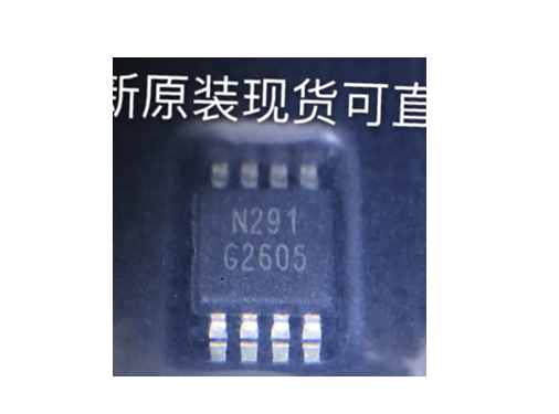 G2605P81U MSOP8 5pcs/lot G2605P81U MSOP8 5pcs/lot