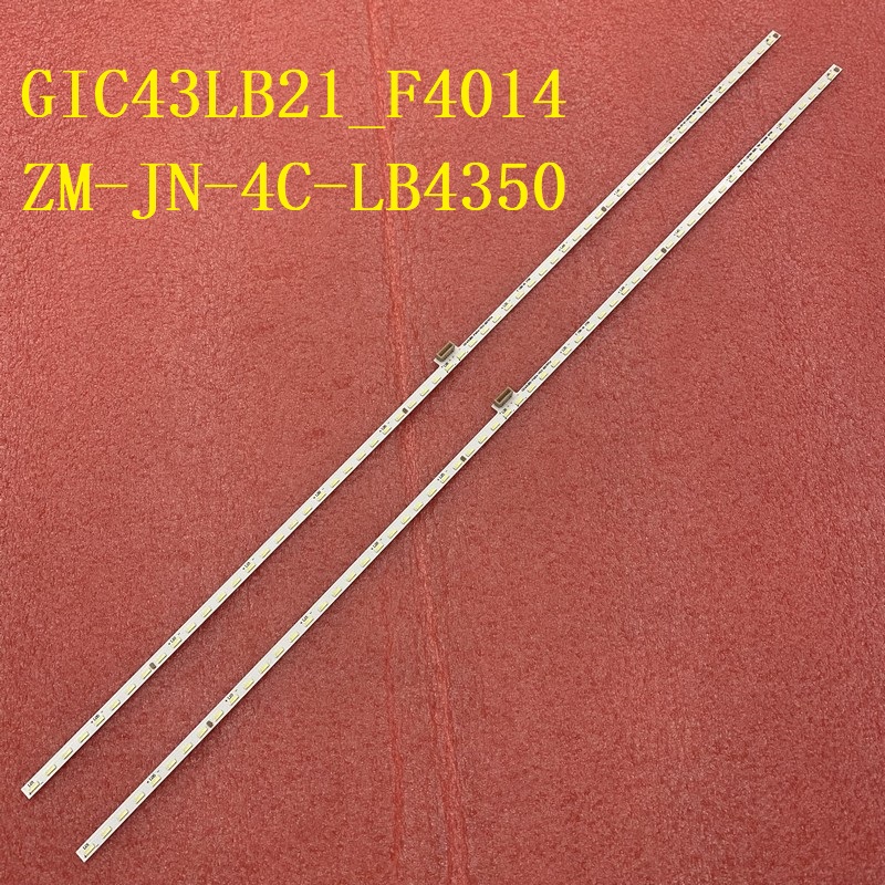 2pcs GIC43LB21_F4014_V0.3 ZM-JN-4C-LB4350-ZM02L 2 PCS (1 R 1 L)60LED 469mm