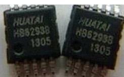HB6293B MSOP10 5pcs/lot HB6293B MSOP10 5pcs/lot