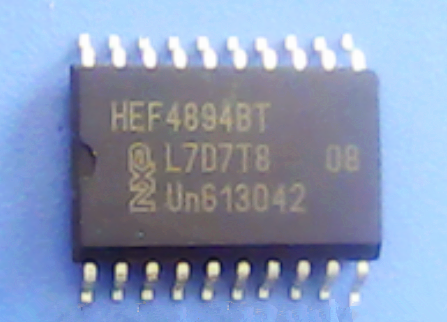 HEF4894BT 5pcs/lot