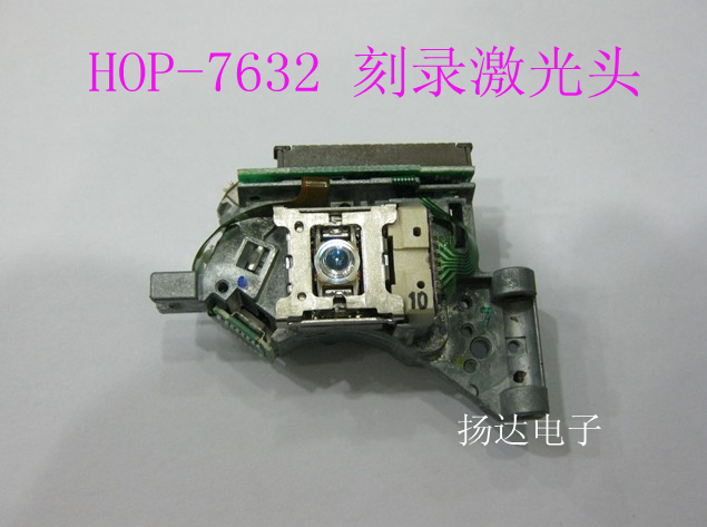 Hatachi HOP-7632 New Original