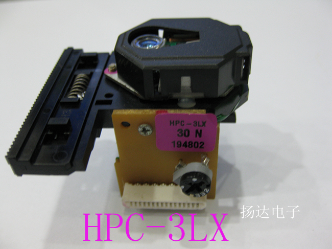 SHARP HPC-3LX HPC3LX New Original