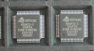 HX8872-C