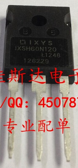 IXSH60N120 IGBT 60A 1200V 5pcs/lot