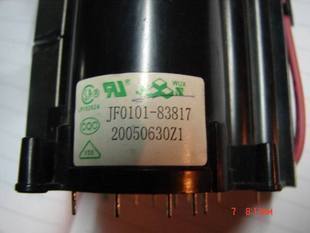 JF0101-83817 JF0101-83817