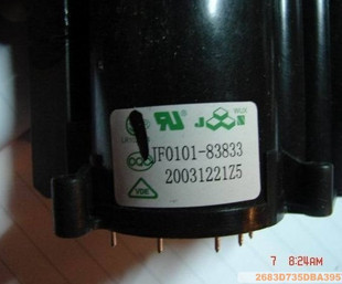 JF0101-83833 JF0101-83833