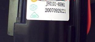 JF0101-85961 JF0101-85961