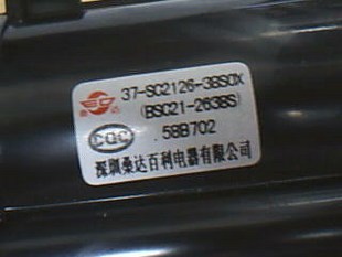 JF0501-1214A JF0501-1909A JF0501-1909A JF0501-1214A JF0501-1909A JF0501-1909A
