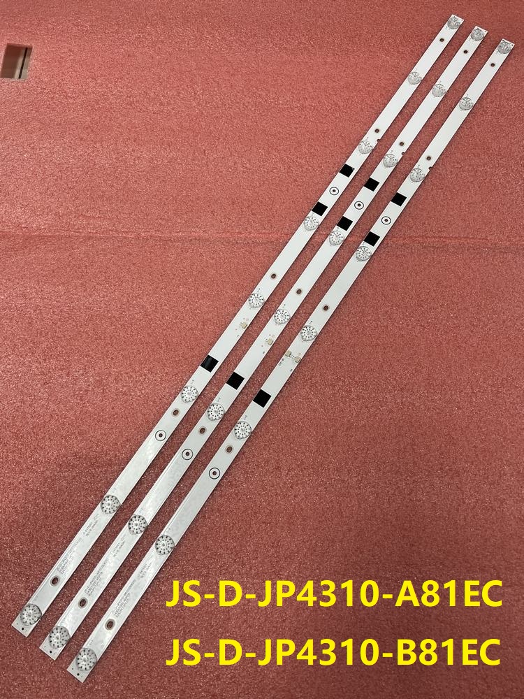 3pcs JS-D-JP4310-A81EC B81EC MS-L2317-A MS-L1149-L R 826mm