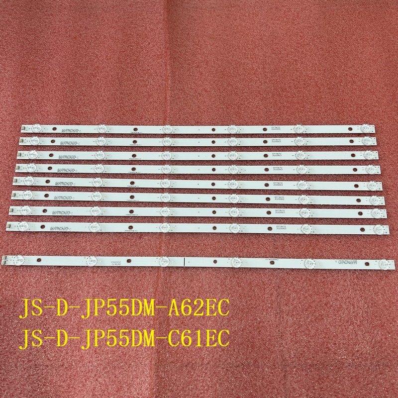 9pcs JS-D-JP55DM-A62EC C61EC 570mm