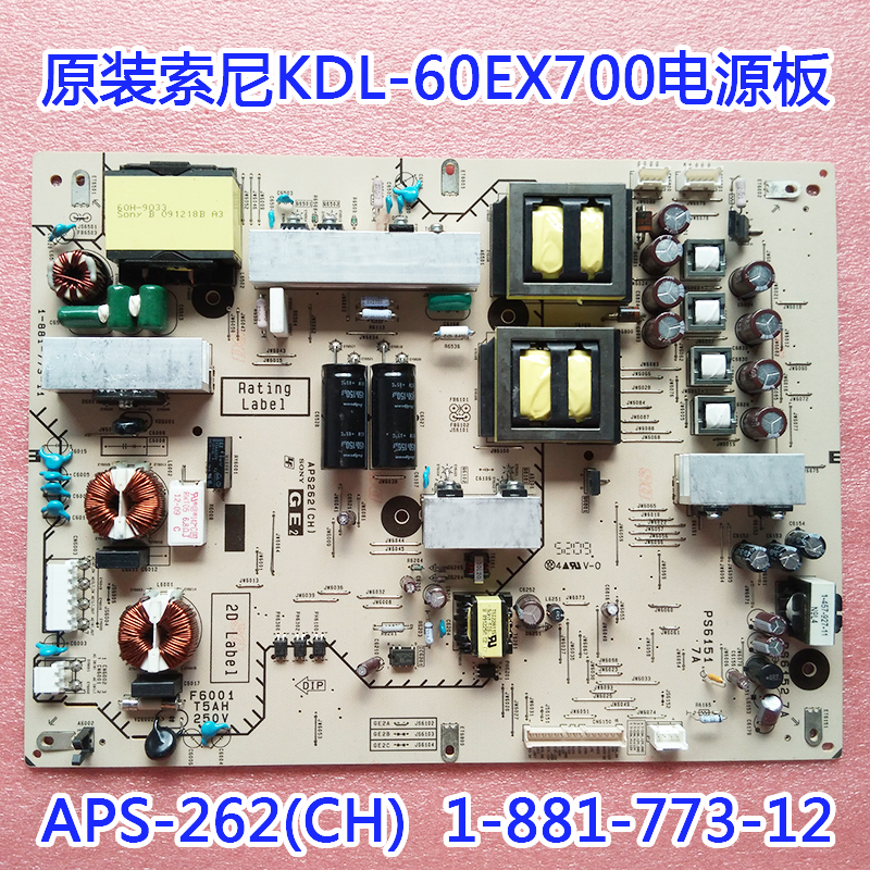 KDL-60EX700 APS-262(CH) GE2 1-881-773-12 power supply board