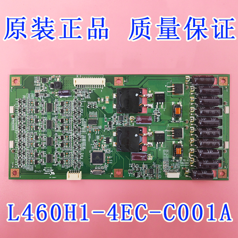 L460H1-4EC-C001A TV LED CONVERTER new