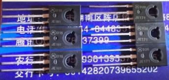 MJE181 MJE171 JE181 JE171 Motorola Pair 5PCS/LOT MJE181 MJE171 JE181 JE171 Motorola Pair 5PCS/LOT