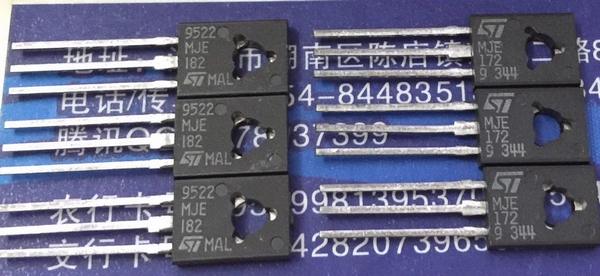 MJE182 MJE172 JE182 JE172 New ST Pair 5PCS/LOT MJE182 MJE172 JE182 JE172 New ST Pair 5PCS/LOT