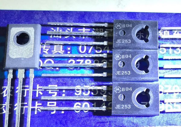 MJE253 MJE243G JE253 JE243G New Pair 5PCS/LOT MJE253 MJE243G JE253 JE243G New Pair 5PCS/LOT