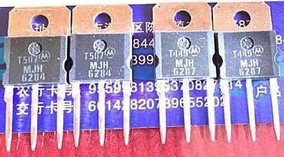 MJH6287 MJH6284 Motorola Pair 5PCS/LOT MJH6287 MJH6284 Motorola Pair 5PCS/LOT