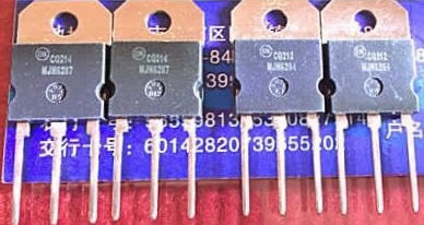 MJH6287 MJH6284 New TO-218 Pair 5PCS/LOT MJH6287 MJH6284 New TO-218 Pair 5PCS/LOT