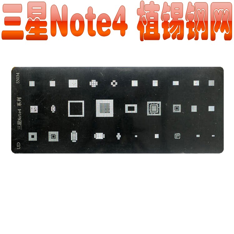 Samsung Note4 series Stencils templates S5034