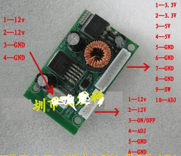 LCD Monitors converter 12V input output 5V-3.3V 3A