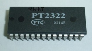 PT2322 5pcs/lot