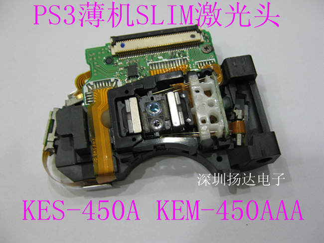 SONY PS3 SLIM KES-450A KEM-450AAA New Original