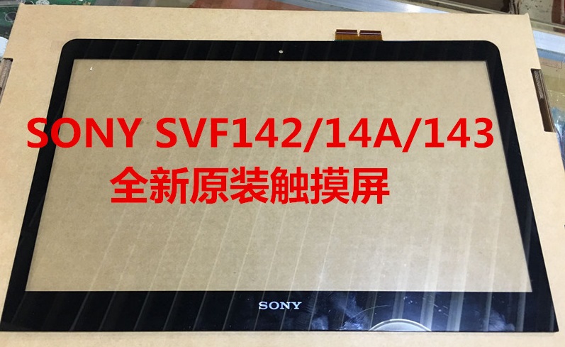 SONY SVF142 SVF143 SVF152A SVF14A SVF15A SVF153 touch panel