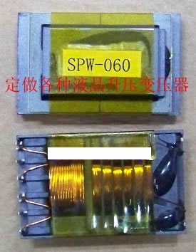 SPW-060 Transformer