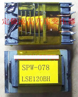 SPW-078 LSE120BH  transformer