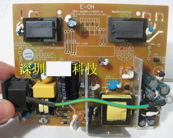 Dual output 12V/5V 4 ccfl Universal power board