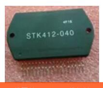STK412-040 New