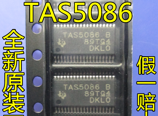 TAS5086DBTR TAS5086B TAS5086 5pcs/lot