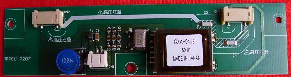 TDK CXA-0419 PCU-P207 Inverter board used and tested