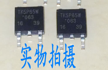 TK5P65W  MOS 5.2A 650V TO-252 5PCS/LOT