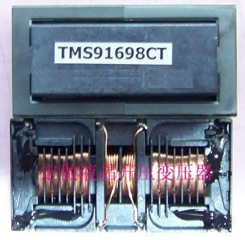 TMS91698CT   transformer