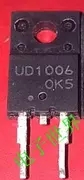 UD1006 used and tested 5PCS/LOT