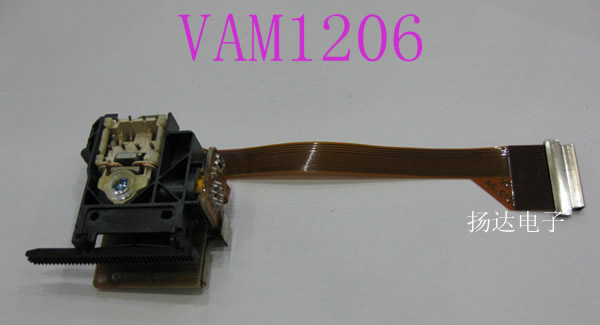 VAM1206 New Original