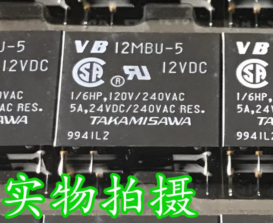 VB12MBU-5 relay new original