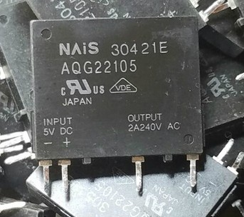 aqg22205 relay