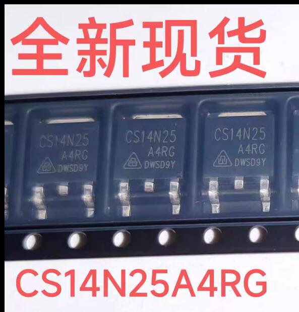 CS14N25A4RG CS14N25 TO-252  Nmos  14A 250V 5pcs/lot