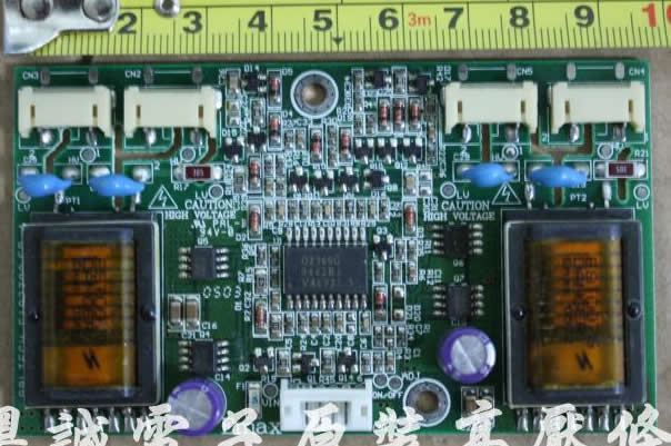Emax PLCD2419401 REV:2 inverter board