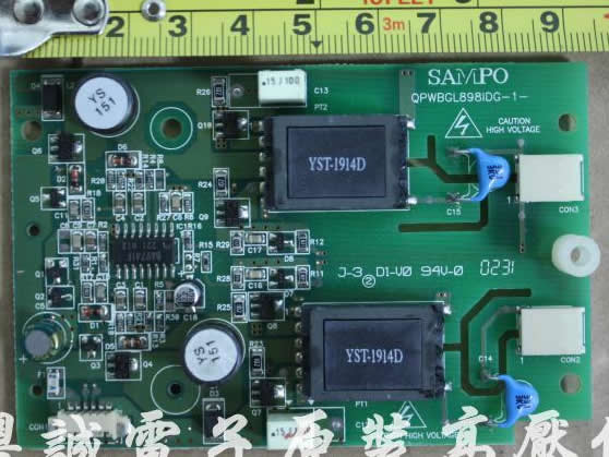 SAMPO QPWBGL898-1 inverter board