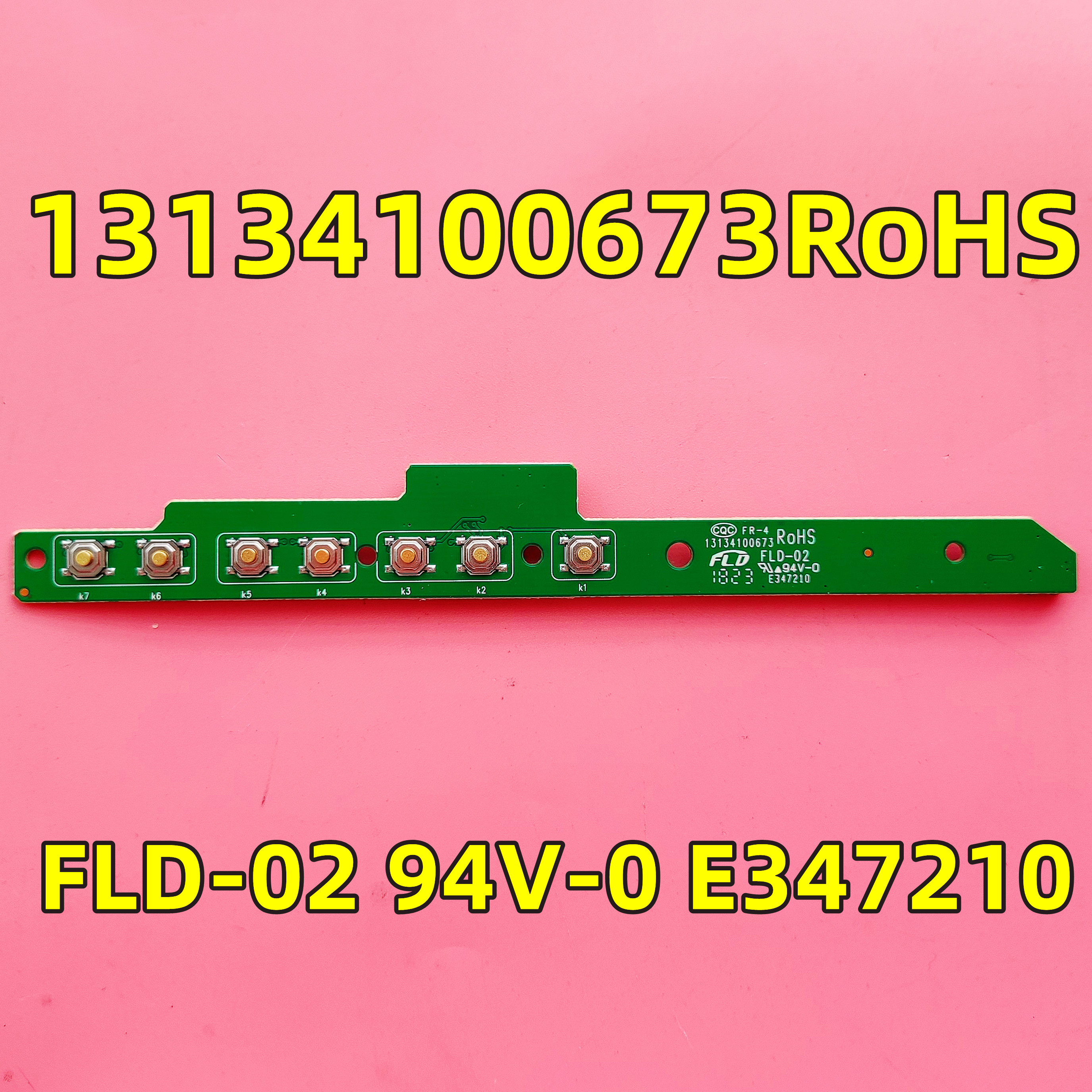 fld-02 13134100673 32B9-IR-KEY fld-02 13134100673 32B9-IR-KEY