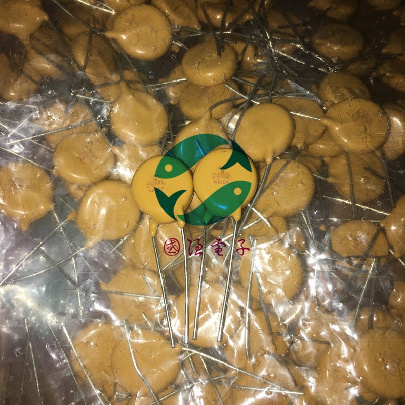 FNR 14K102 1000V 14mm =14D102K 5pcs/lot FNR 14K102 1000V 14mm =14D102K 5pcs/lot