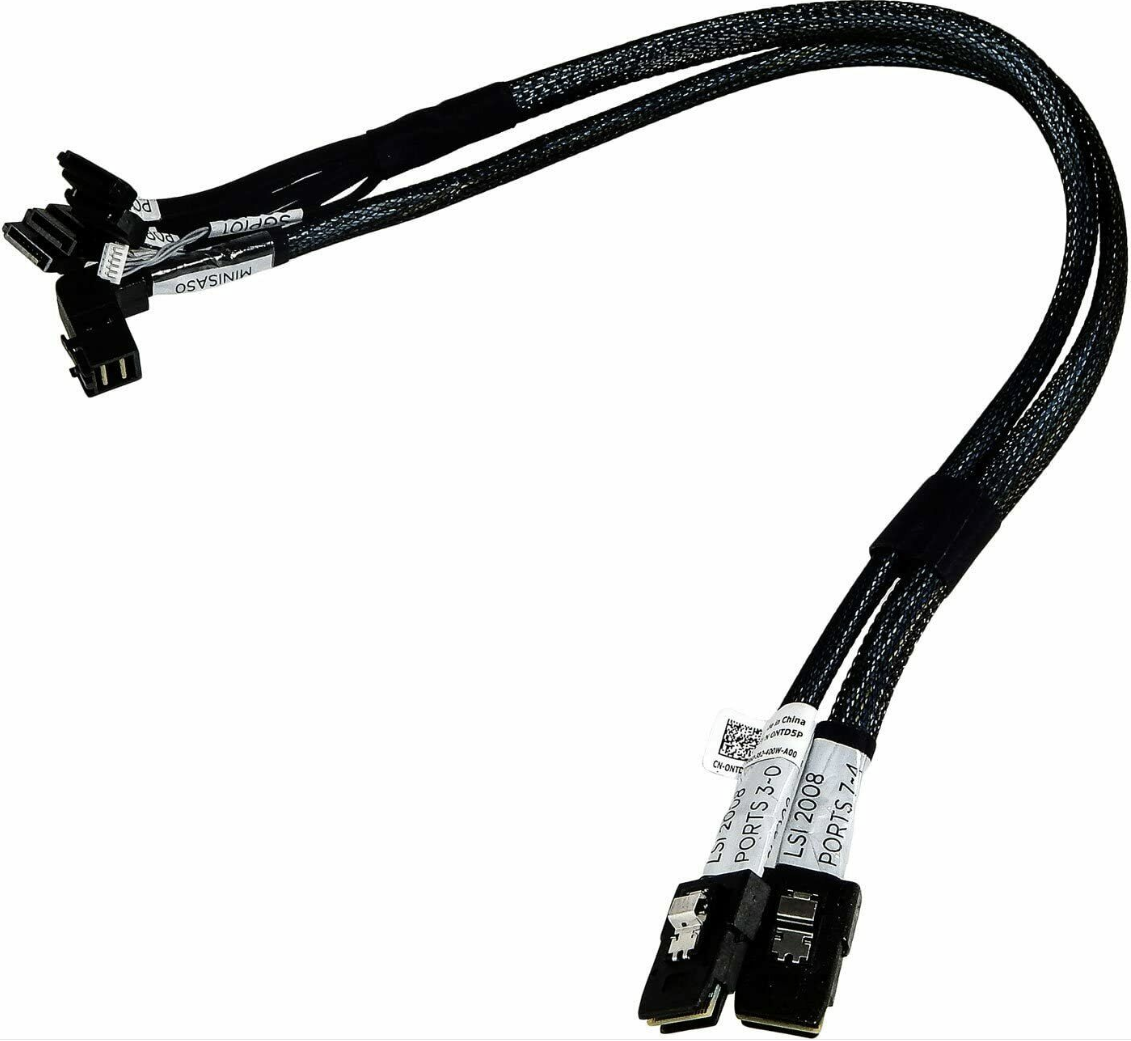 DELL NDT5P C6220II SAS data cable LSI2008