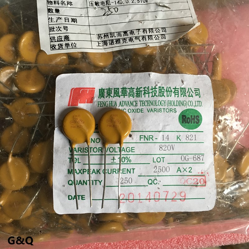 FNR 14K821 14D821K V14821U 820V 14mm 5pcs/lot FNR 14K821 14D821K V14821U 820V 14mm 5pcs/lot