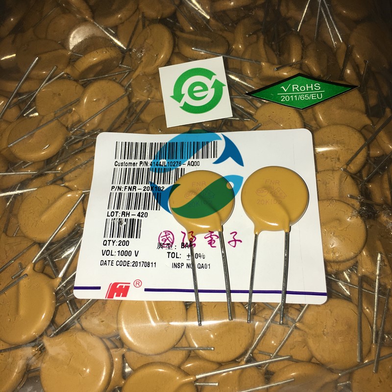 FNR 20K102 1000V 20mm =20D102K 5pcs/lot FNR 20K102 1000V 20mm =20D102K 5pcs/lot