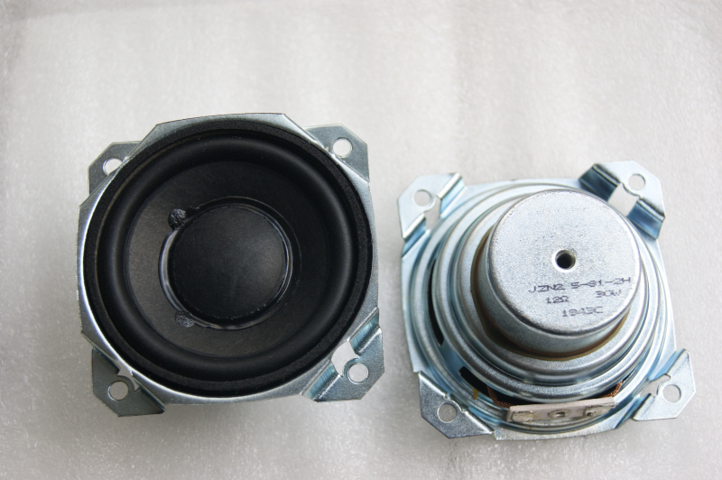 Philips 2.5inch 12ohm 30W mid bass speaker
