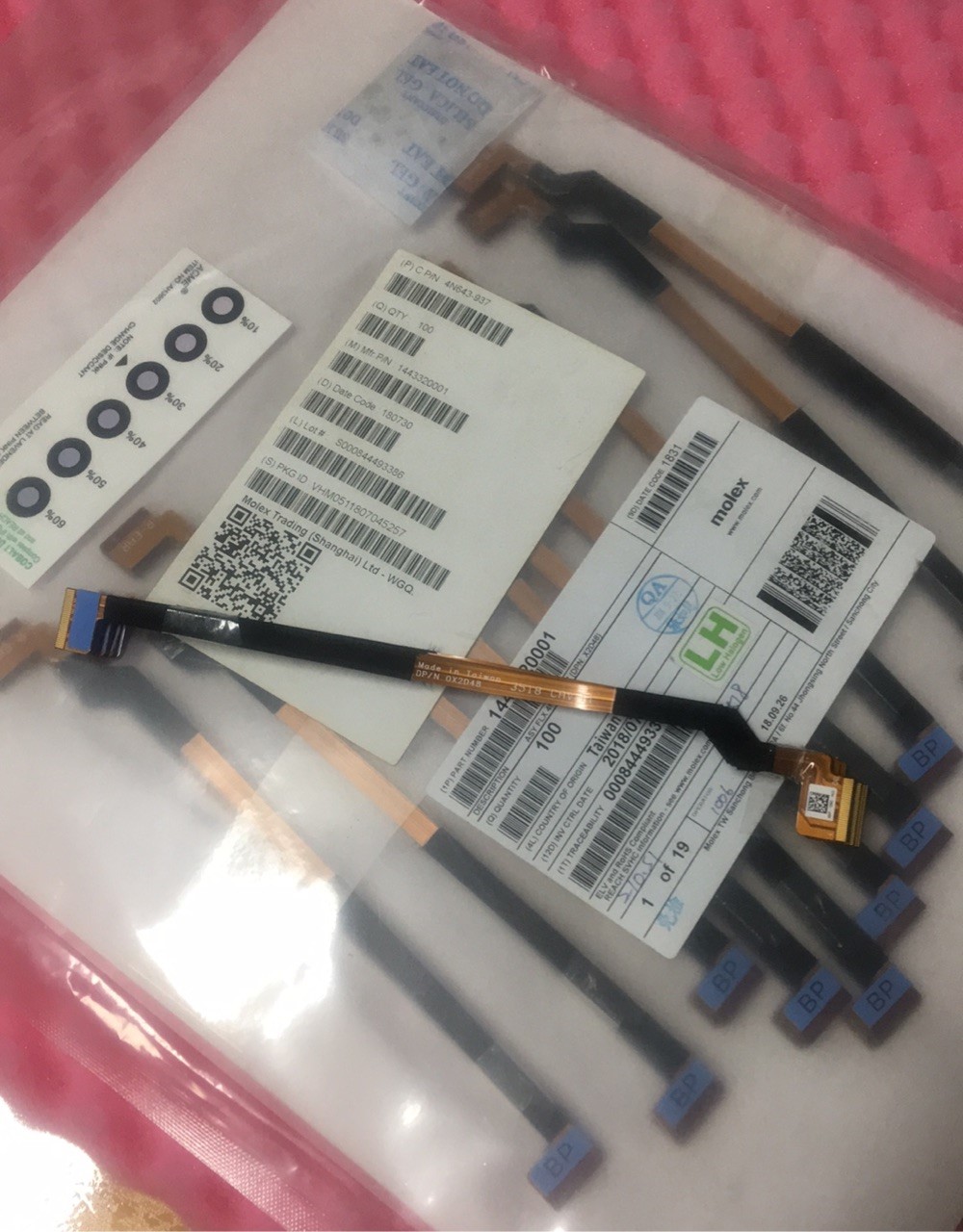 DELL X2D48 R730XD right ear soft row cable Data cable connection cable 24 disk 2.5" DELL X2D48 R730XD right ear soft row cable Data cable connection cable 24 disk 2.5"