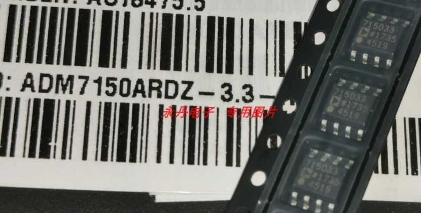New Original ADM7150ARDZ-3.3 ADM7150ARDZ AD715033