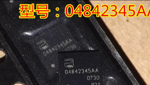 04842345AA car IC